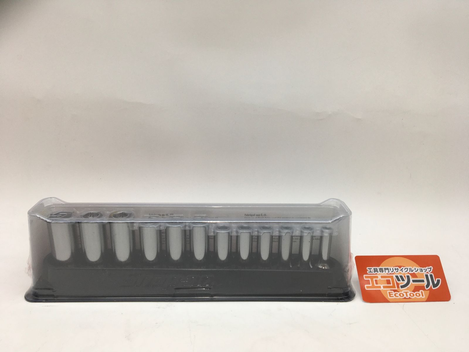 【領収書発行可】Snap-on/スナップオン 差込角3/8(9.5mm)6角ディープソケットセット(8mm~19mm)12pcs  212SFSMY [ITFWDG6I1GSF][エコツール知立店]
