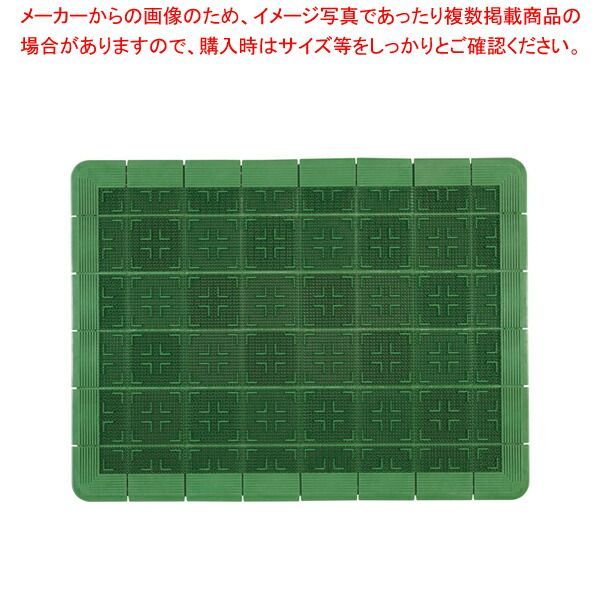 クロスハードマット 900×1200mm 緑