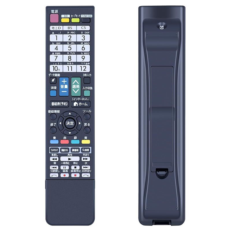 【新品】 テレビリモコン GB080WJSA for Sharp シャープ AQUOS テレビリモコン シャープ リモコン テレビリモコン 適用機種 LC-46G9 LC-46XL10 LC-52G9 LC-52XL10 LC-60G9 LC-60XL10 1
