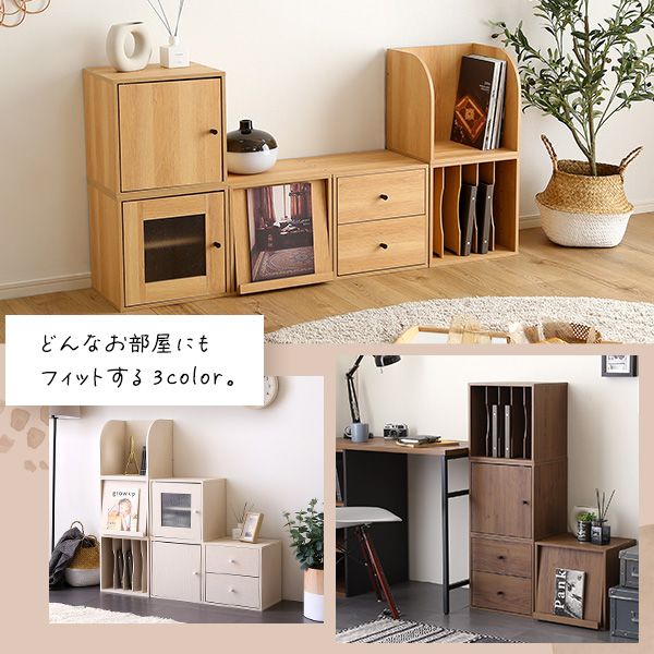 キューブラック