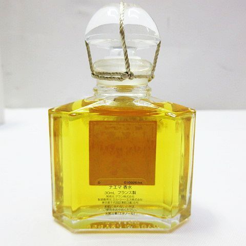 ○激レア 希少 ヴィンテージ 未使用保管品 GUERLAIN ゲラン NAHEMA