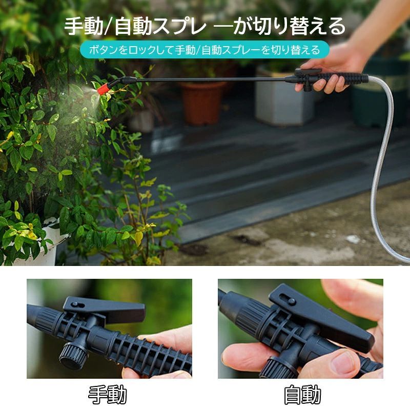 散水 霧吹き