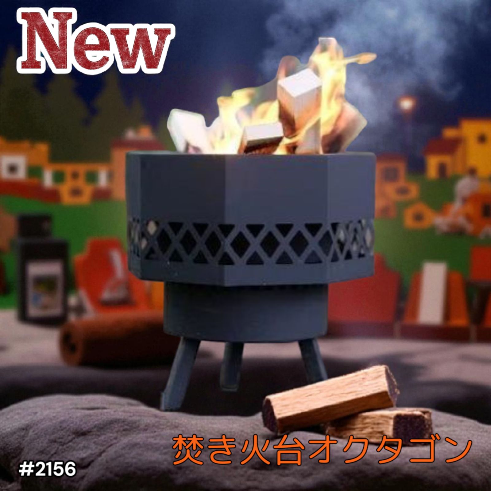二次燃焼焚火台 OCTAGON BLACK コンロ BBQ キャンプ アウトドア 2156