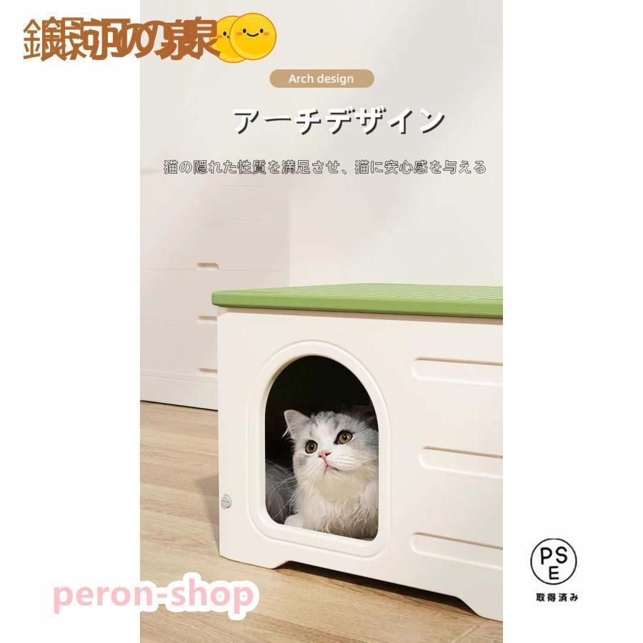 耐重 通気性