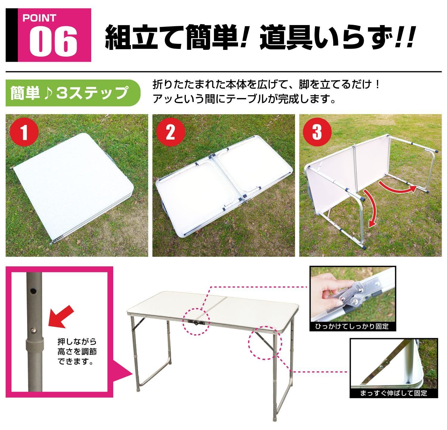 バーベキュー 折りたたみテーブル