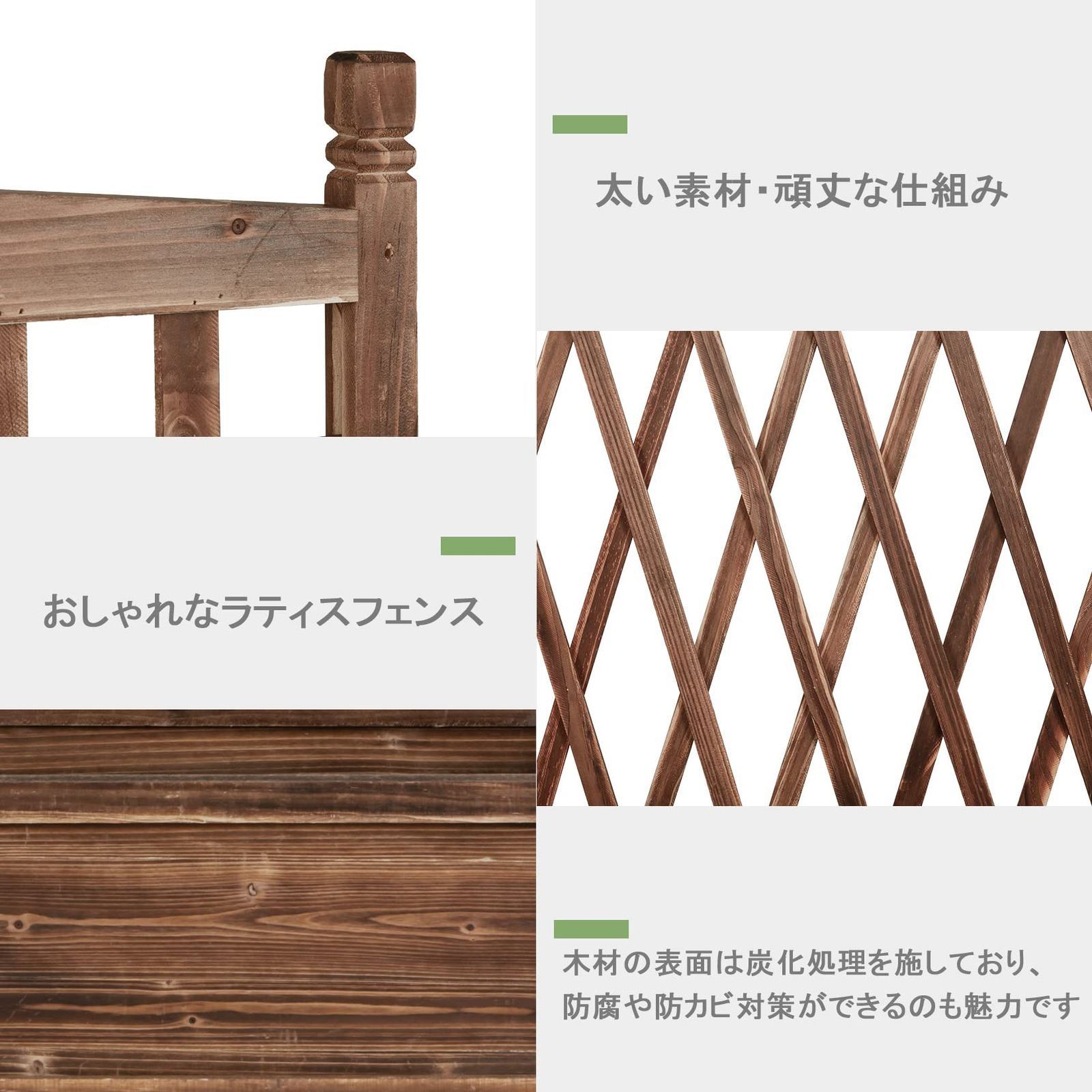 ラティスフェンス 置くだけ