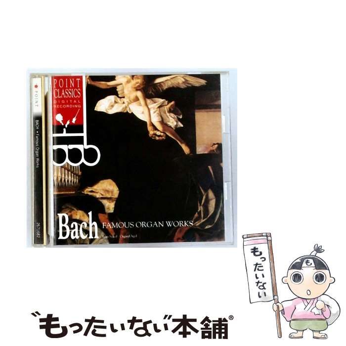 中古】チャイコフスキー:交響曲全集/BOX DVD 中古:盤質B】 交響曲全集