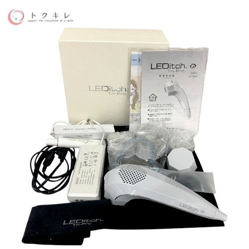 トクキレ ♥ レディッチ トリプロ 美顔器 正規品 3in1 スキンケア ヘアケア オーラルケア 高出力LED搭載 クールプロジェクト製 LEDitch Tripro 訳あり