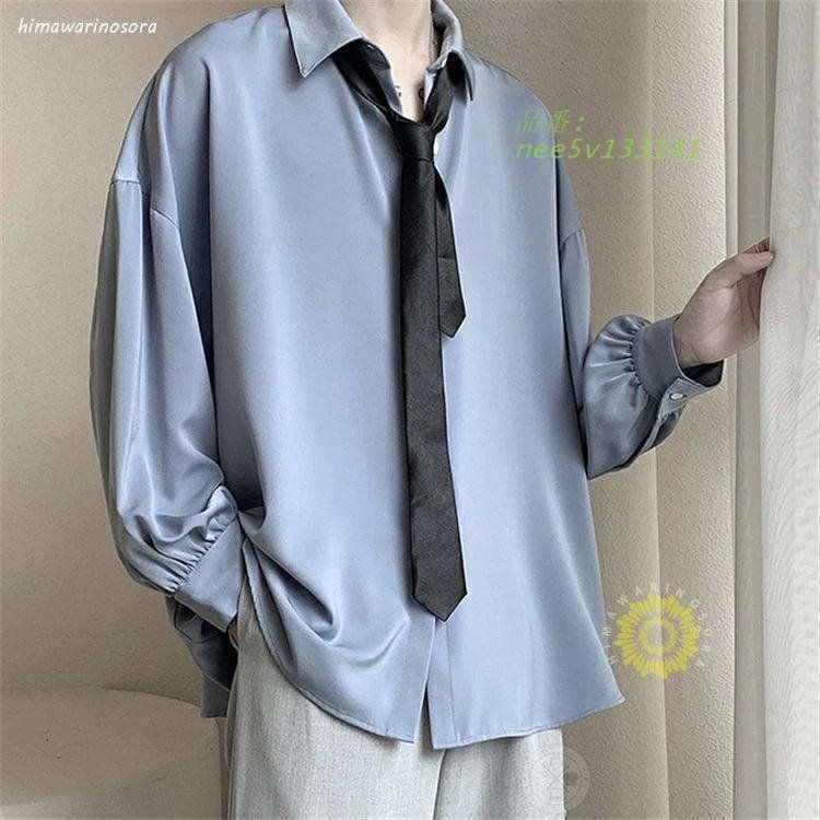シャツ 長袖シャツ カジュアルシャツ メンズ 無地 韓国系 b12596 Amazon | シャツ 韓国風 メンズ 長袖 無地 カジュアルシャツ