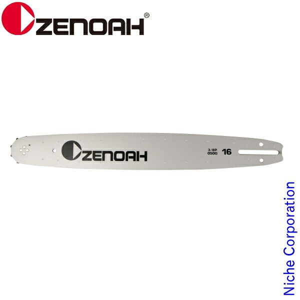 GOKUSPE 無限ピュア船シマアジリミテッド195 最高