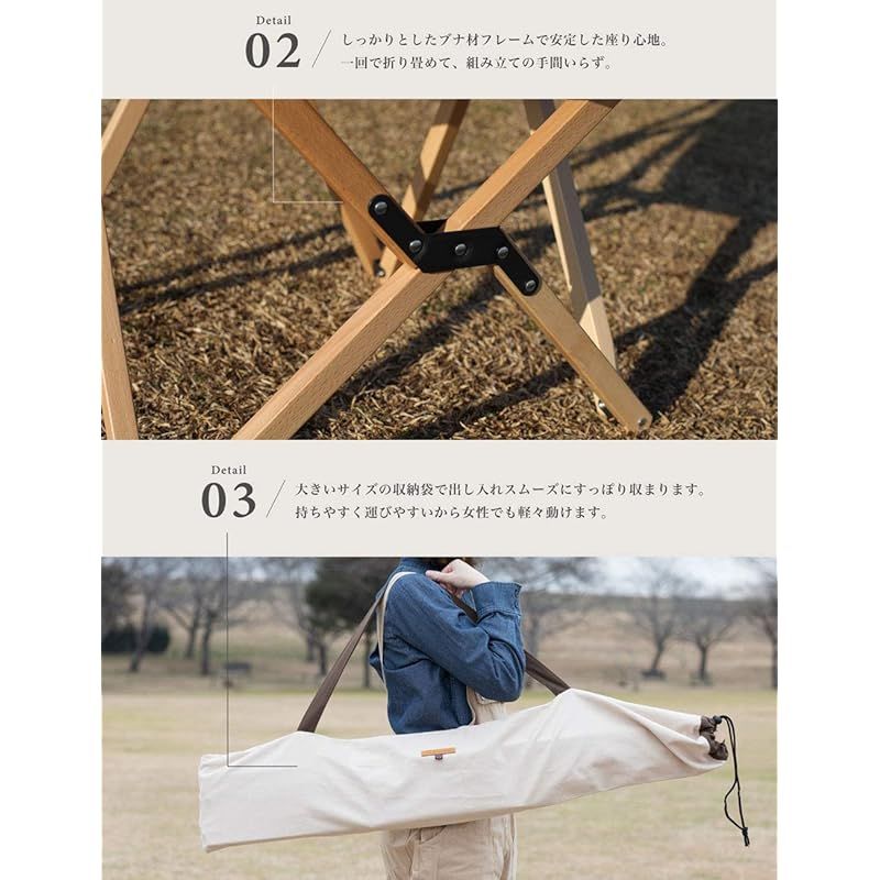 S more スモア Woodie pack chair アウトドアチェア キャンプ チェア 折り畳み 折りたたみ椅子 アウトドア 木製 Black OLIVEOS_COM_TR