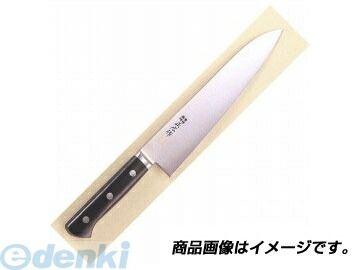 新品・7営業日以内発送】マサヒロ 正広 14812 正広作 MV－本焼牛刀240