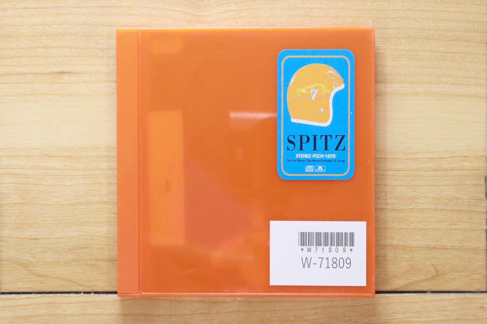 国内盤CD☆スピッツ/Spitz□ インディゴ地平線 【POCH1605