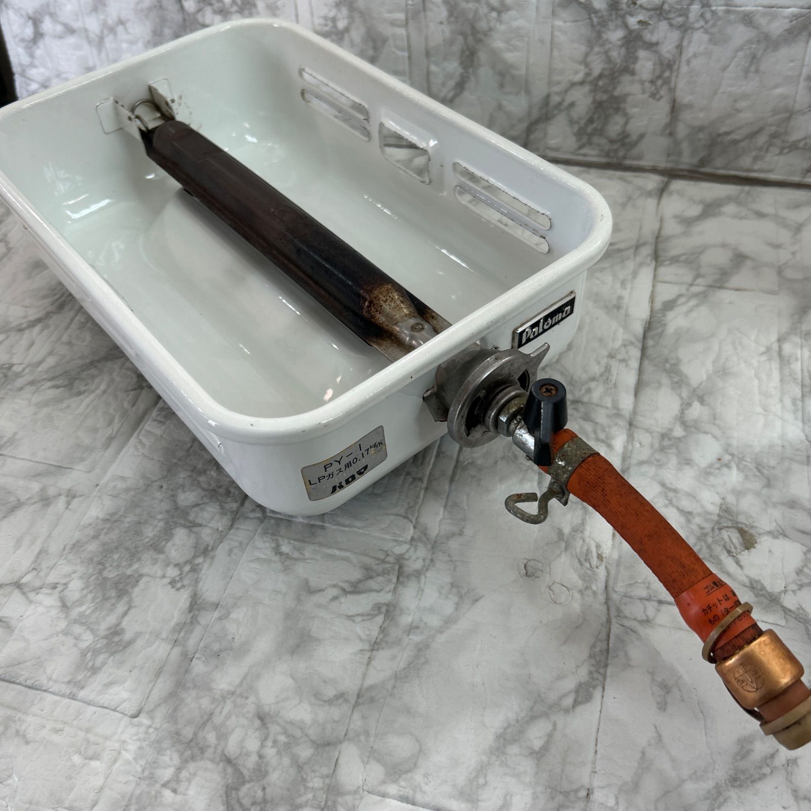 パロマ LPガス用 PY-1 ガス焼物器 used