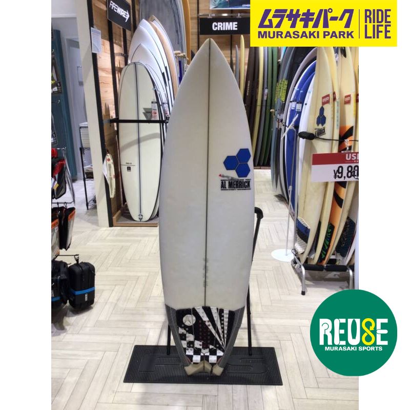 中古サーフボード【CHANNEL ISLANDS】WEIRDORIPPER5'7 - メルカリ