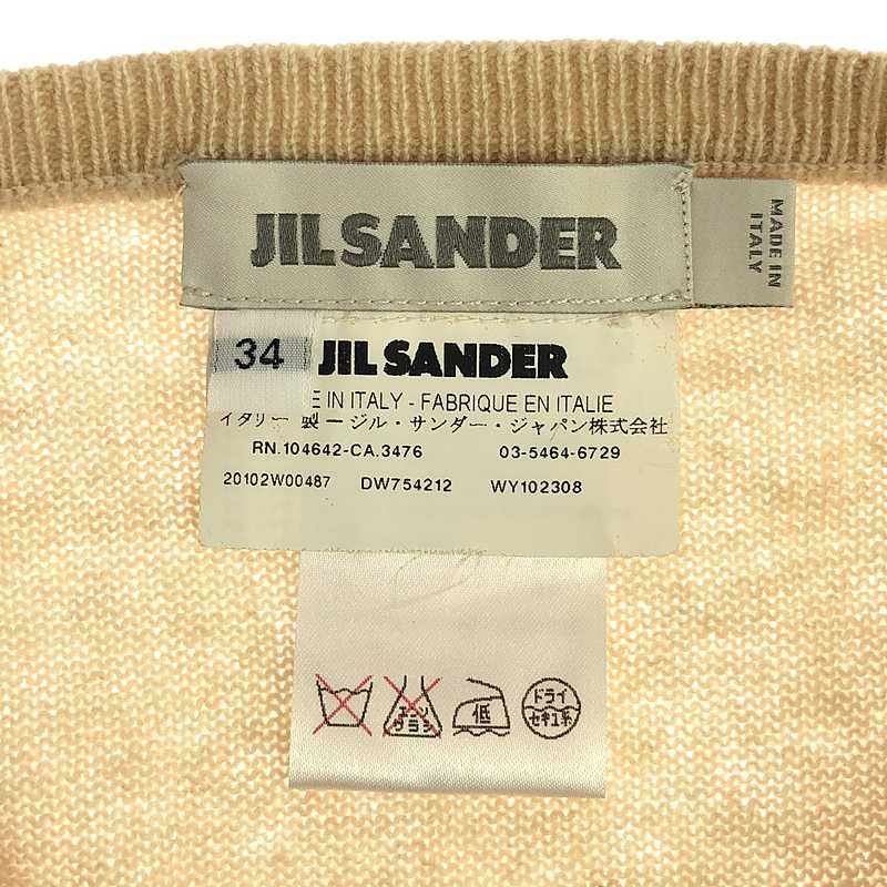 JIL SANDER / ジルサンダー | カシミヤ クルーネック
