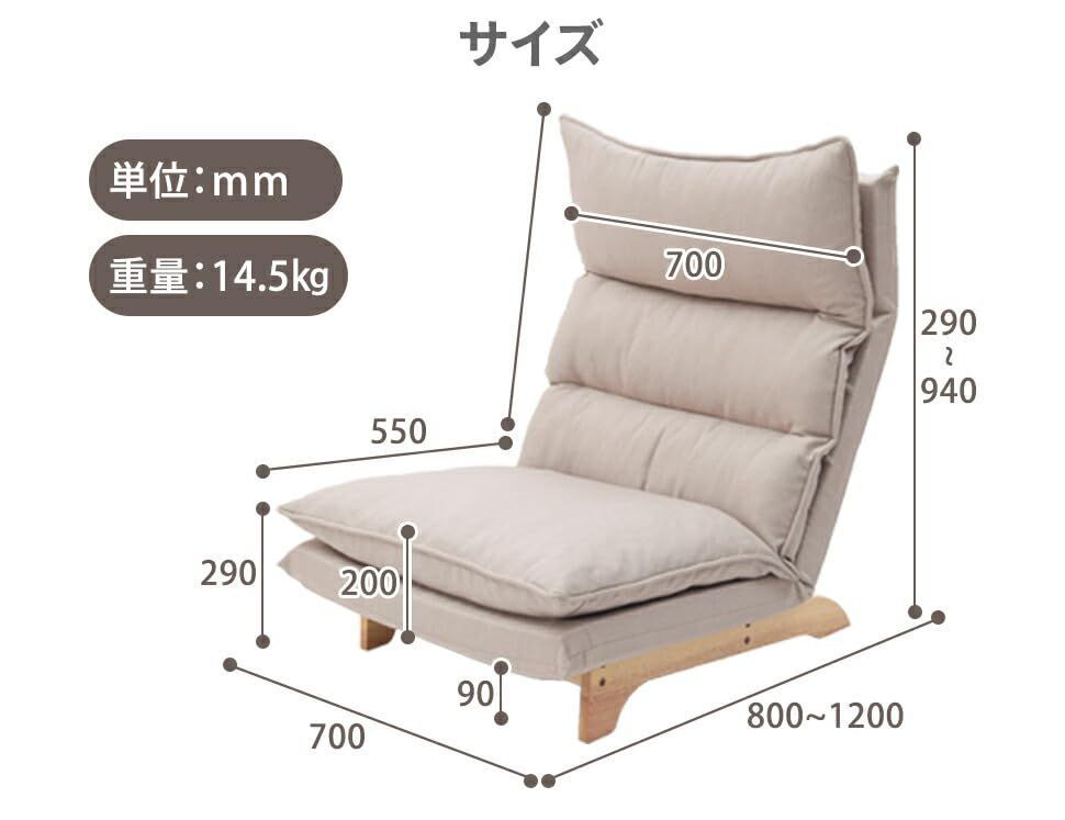 新着商品 コーデュロイベージュ