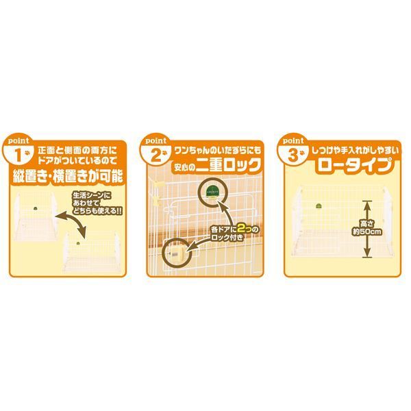サークル