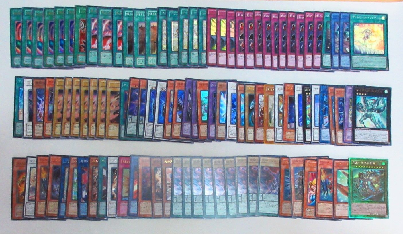 【※不要カードまとめ売りセット！】傷少ないもの〜傷あり特価まで 傷あり特価品 LV.X ex 5枚セット - メルカリ