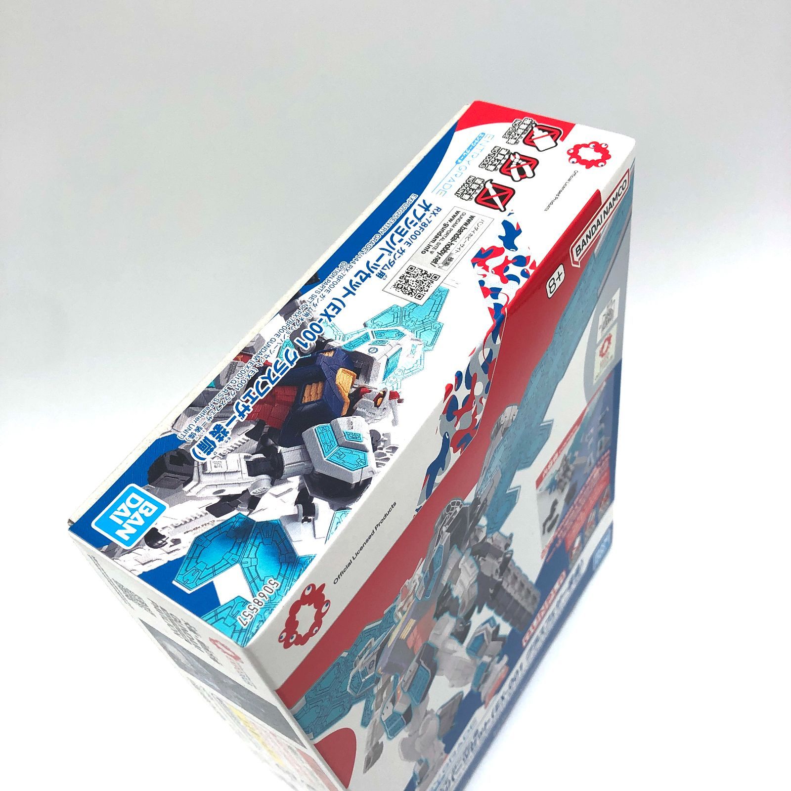 ガンダムプラモデルパーツセット【訳あり】 ヨドバシ.com - バンダイスピリッツ EXPO2025 ENTRY GRADE