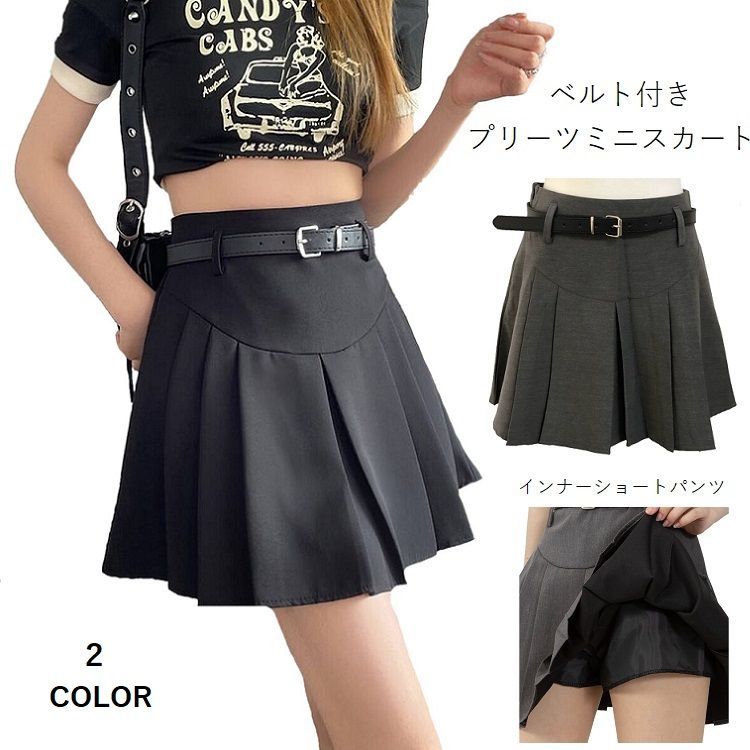 美品　WAAC ワック ミニスカート プリーツ　インナー付き　韓国 プリーツ ミニスカート レディース 春秋冬 韓国 大人 かわいい