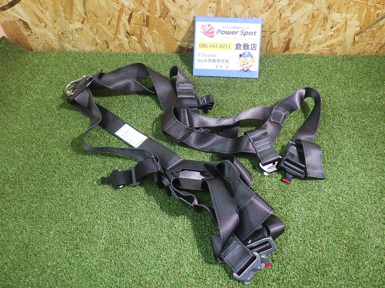 新規格対応 藤井電工 ツヨロン フルハーネス 安全帯 品 新規格対応 藤井電工 ツヨロン フルハーネス 安全帯 品