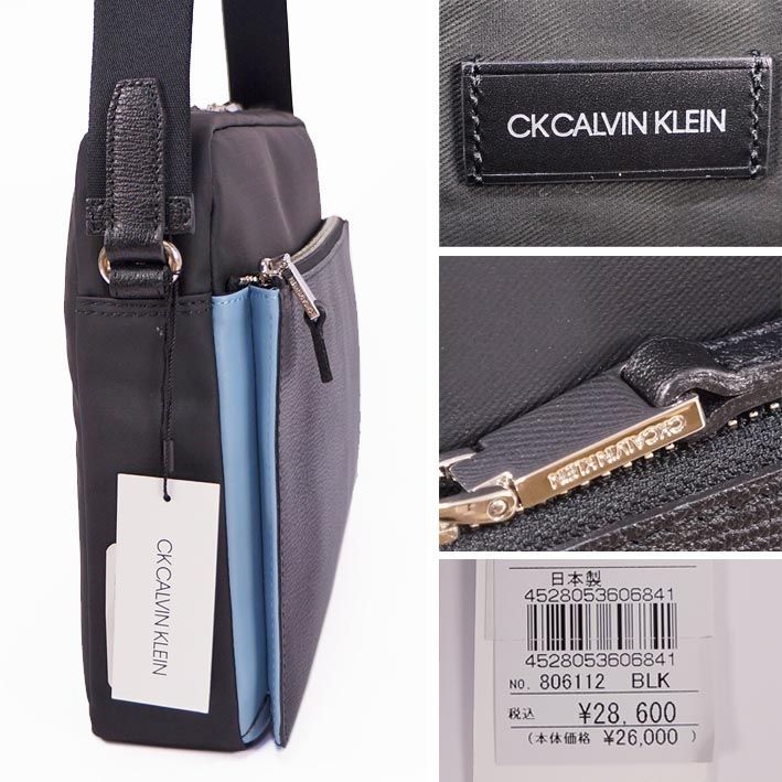 CKカルバンクライン CK CALVIN KLEIN ショルダーバッグ ポップス 