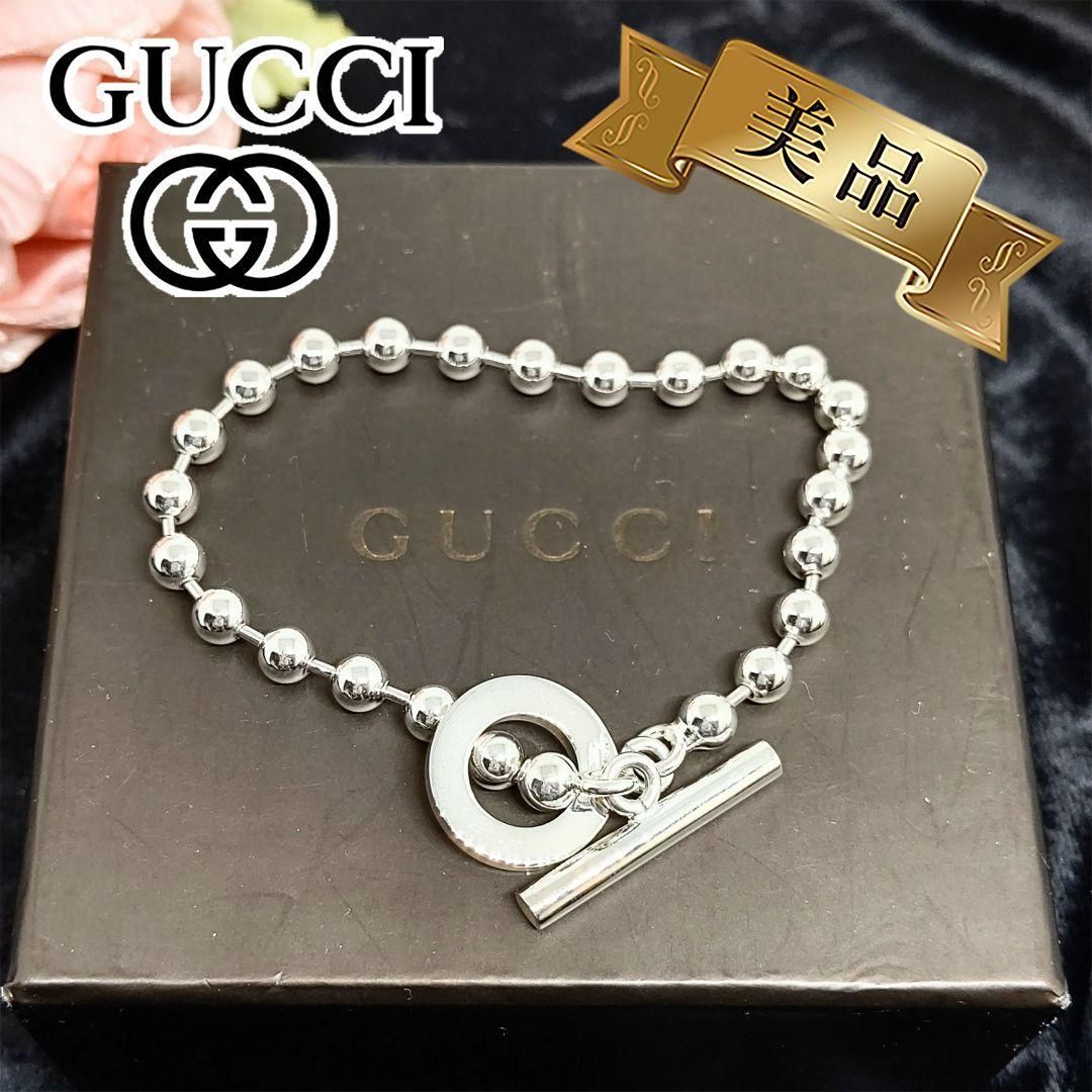 極美品✨️✨ GUCCI ボールチェーンハートネックレス スターリング