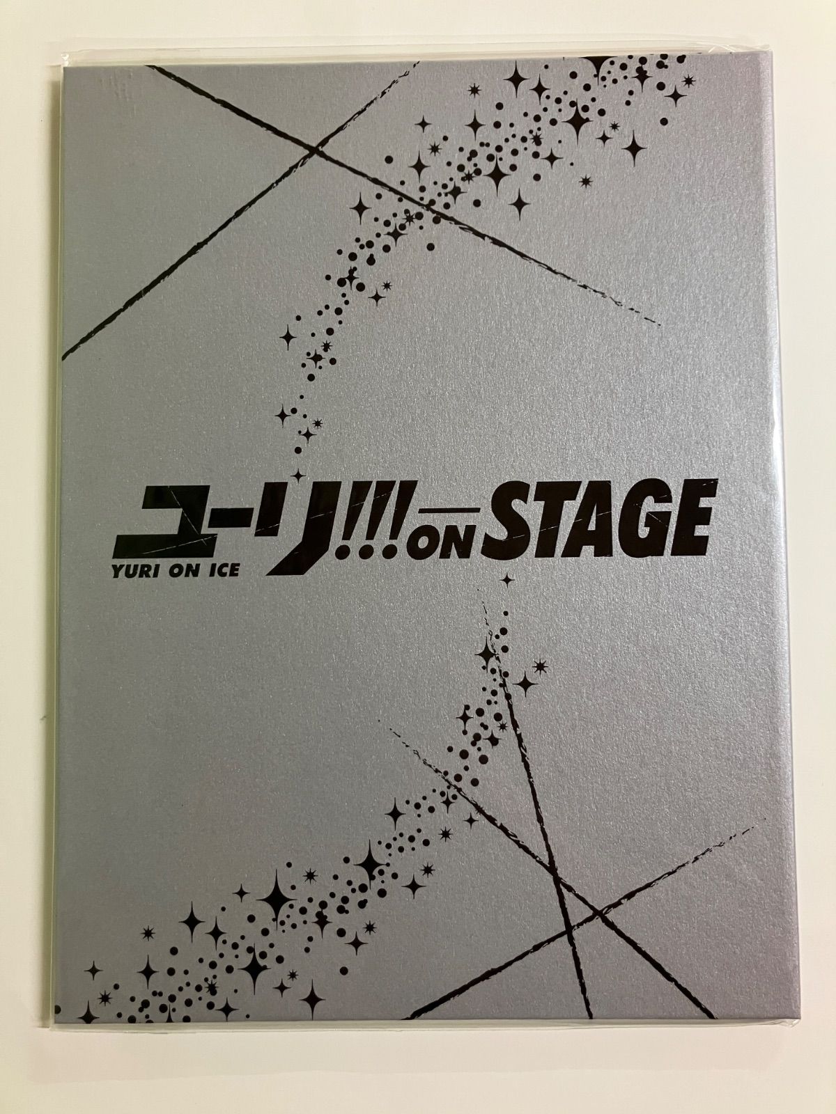 ▽ ユーリ!!! on ICE ユーリ!!! on STAGE Blu-ray＆DVD アニメイト特典