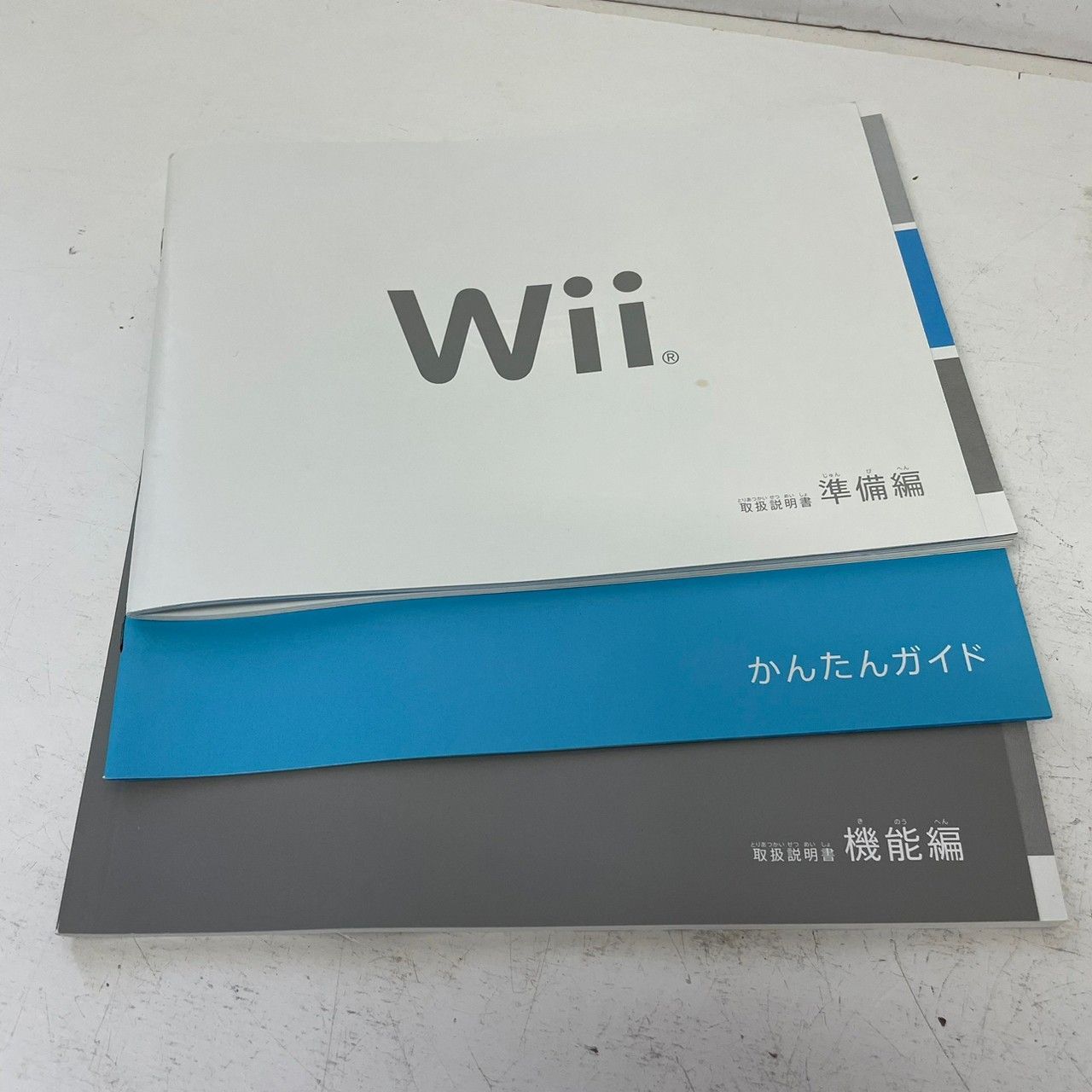 wii ほぼ未使用！！ 美品 ほぼ未使用 任天堂 Wii 本体 付属品完備 - メルカリ
