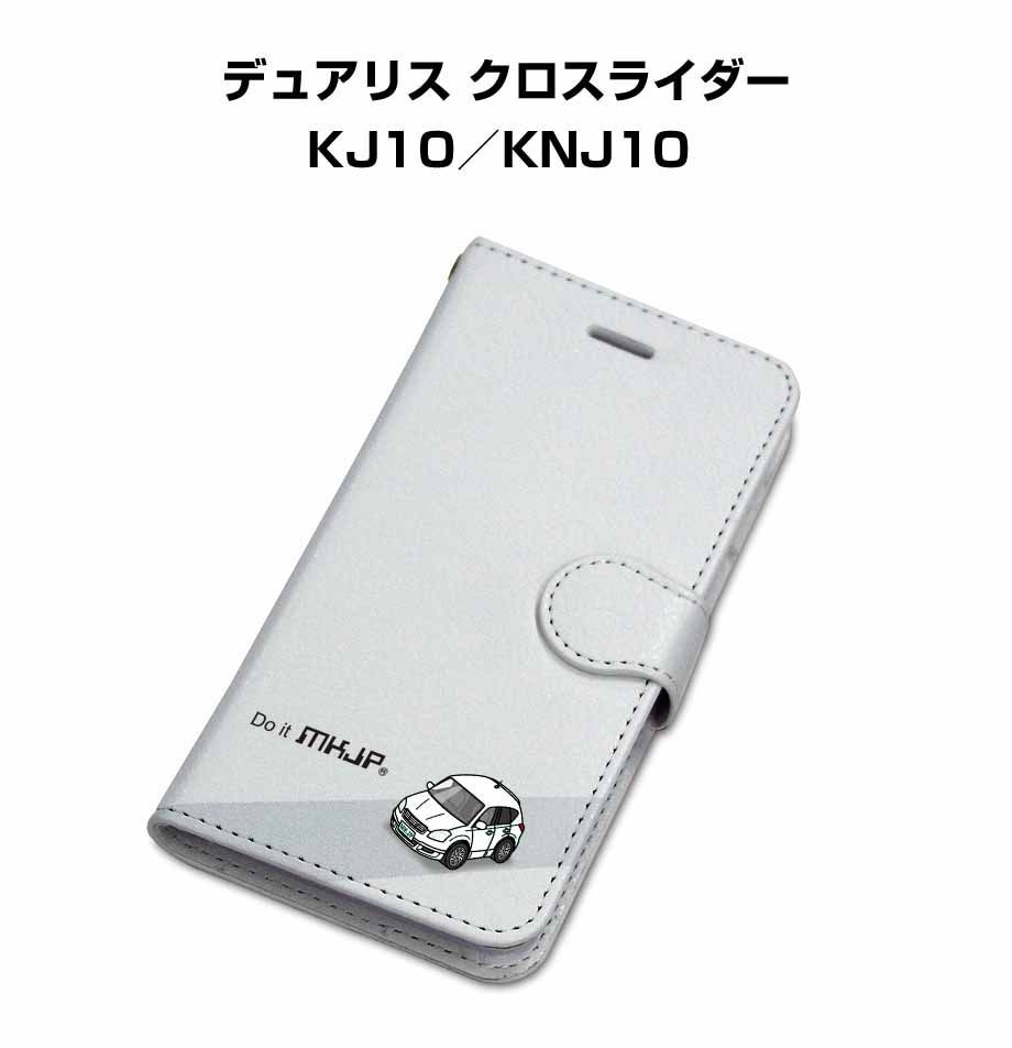 手帳型スマホケース ニッサン デュアリス クロスライダー KJ10／KNJ10
