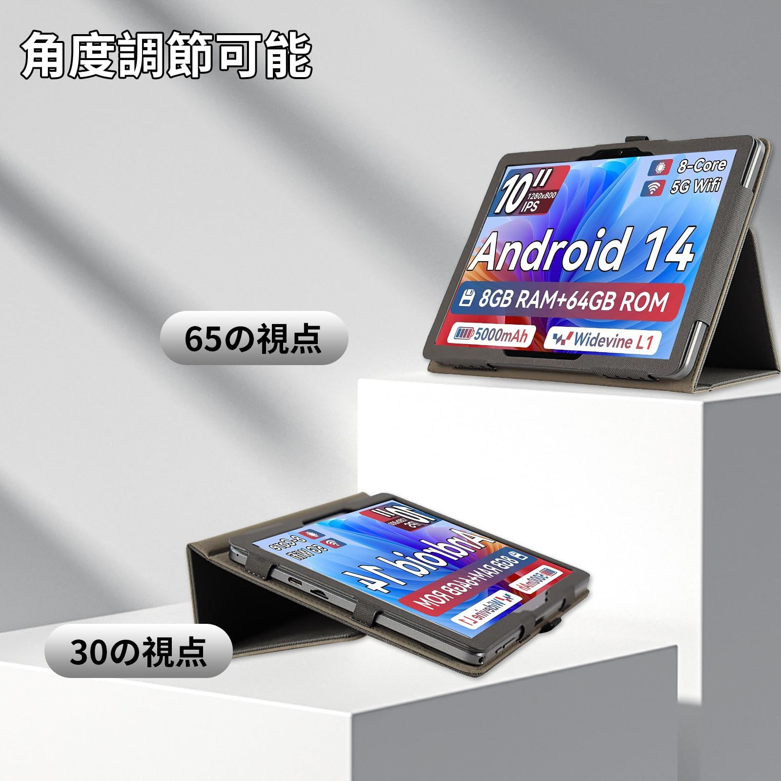 Fancyday C10 Androidタブレット本体