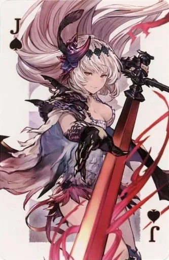 2026年最新】グラブルフェス トランプの人気アイテム - メルカリ