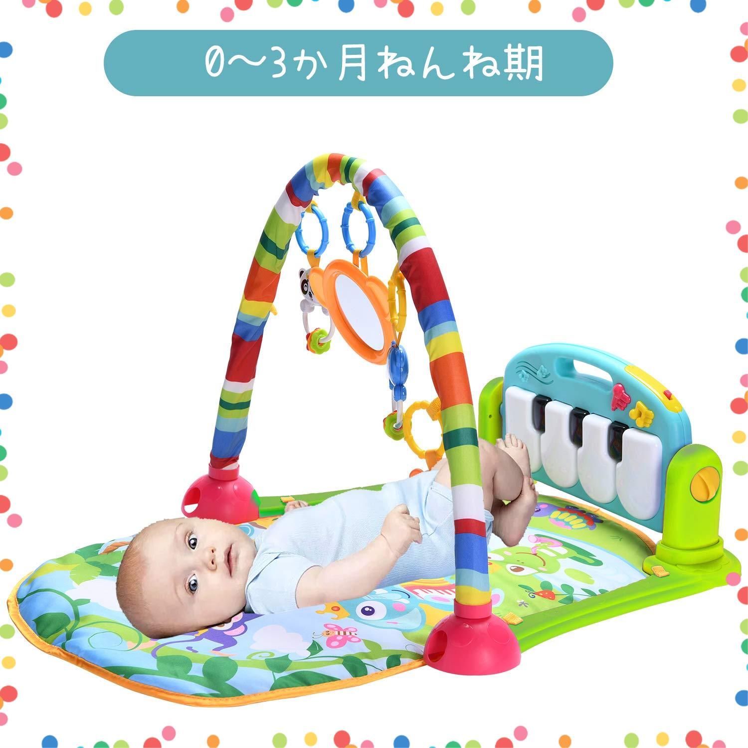 人気商品 ベビージム