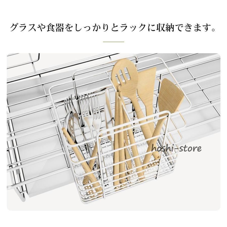 箸置き
