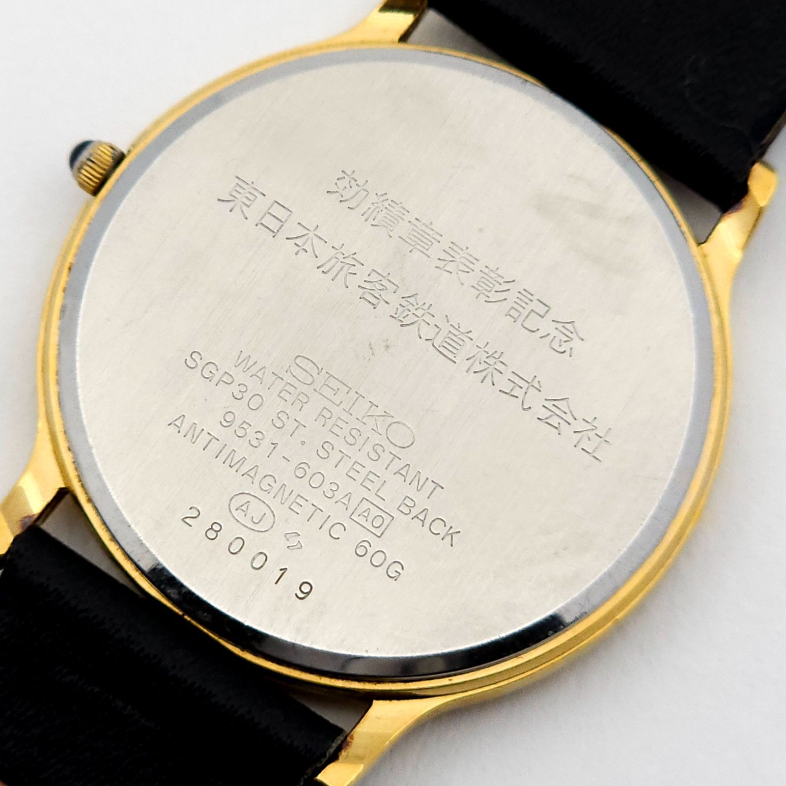 ビンテージ 精工舎 SEIKO セイコー ドルチェ 9531-603A ビンテージ 精工舎 SEIKO セイコー ドルチェ 9531-603A 希少