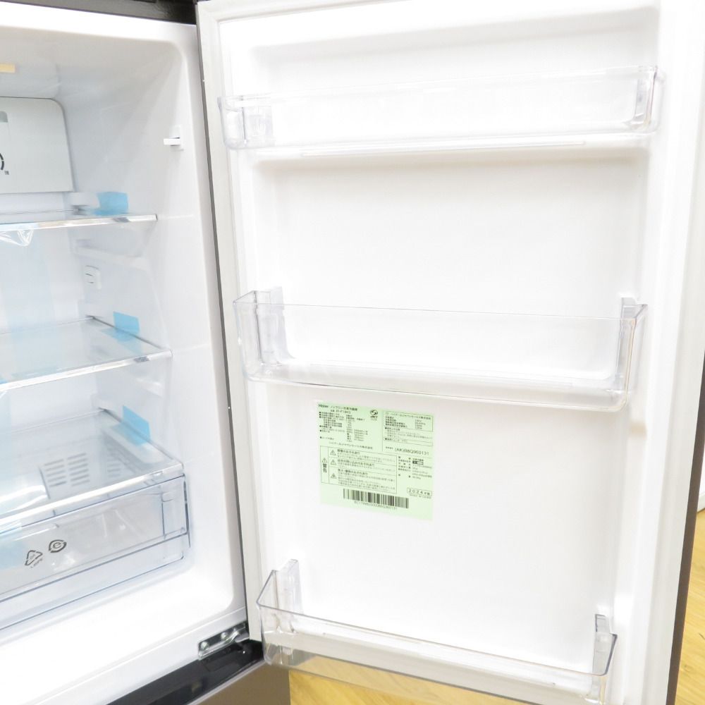 Haier (ハイアール) 冷蔵庫 175L 2ドア JR-F18KS-AK アッシュ
