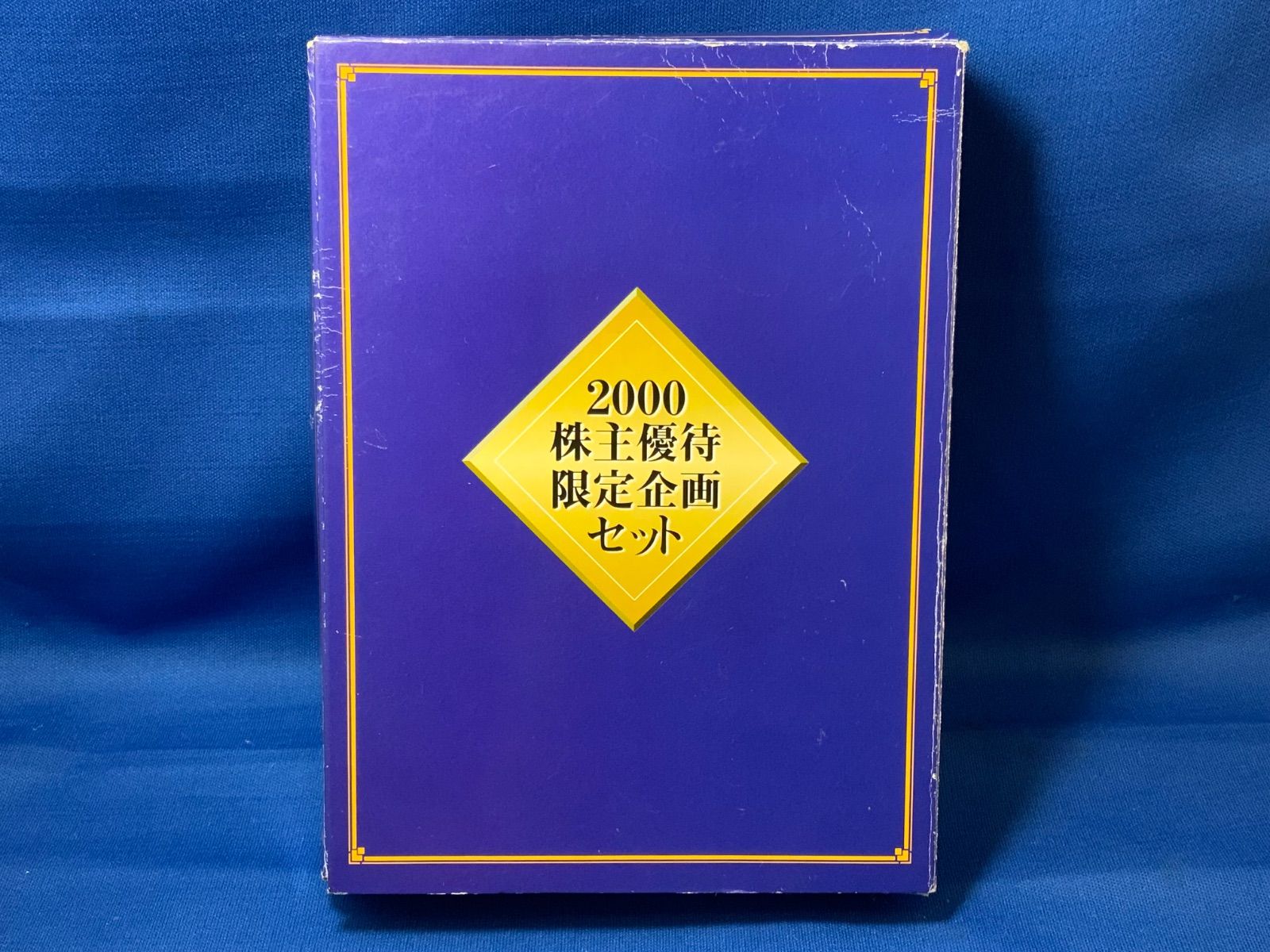 トミカ 2000年 タカラトミー株主優待 24金メッキ メルセデス
