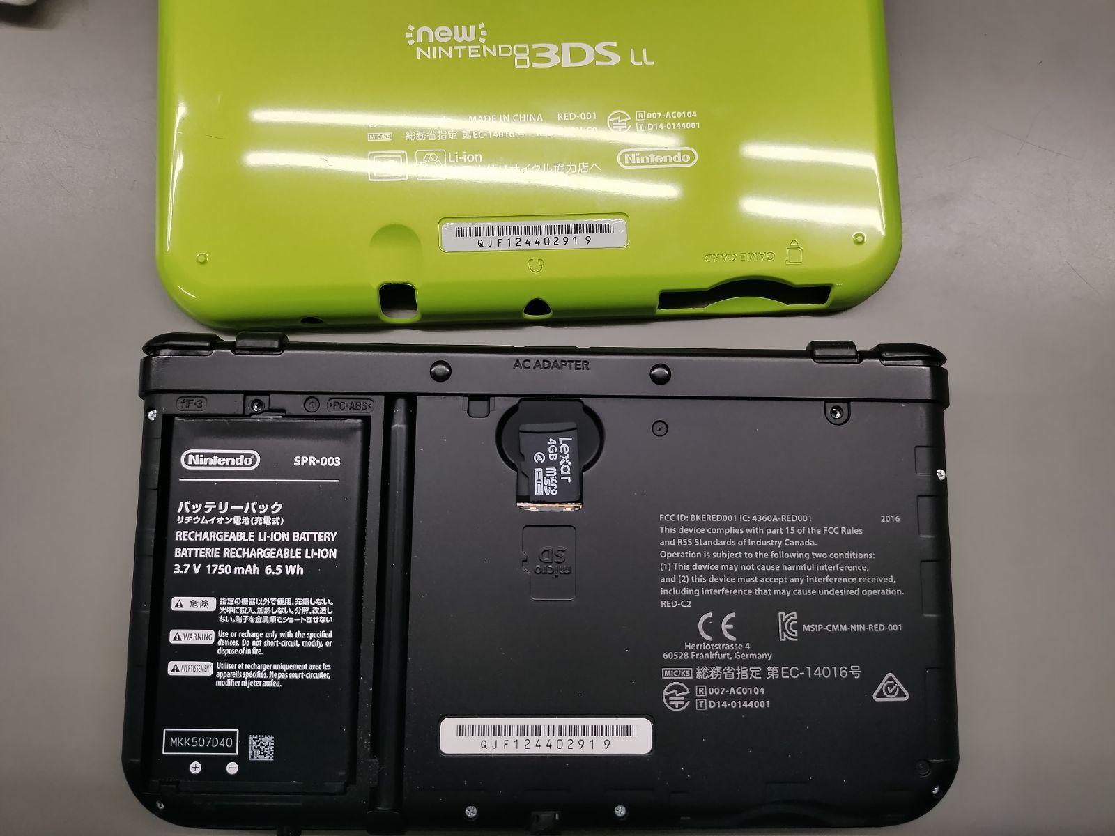 New Nintendo