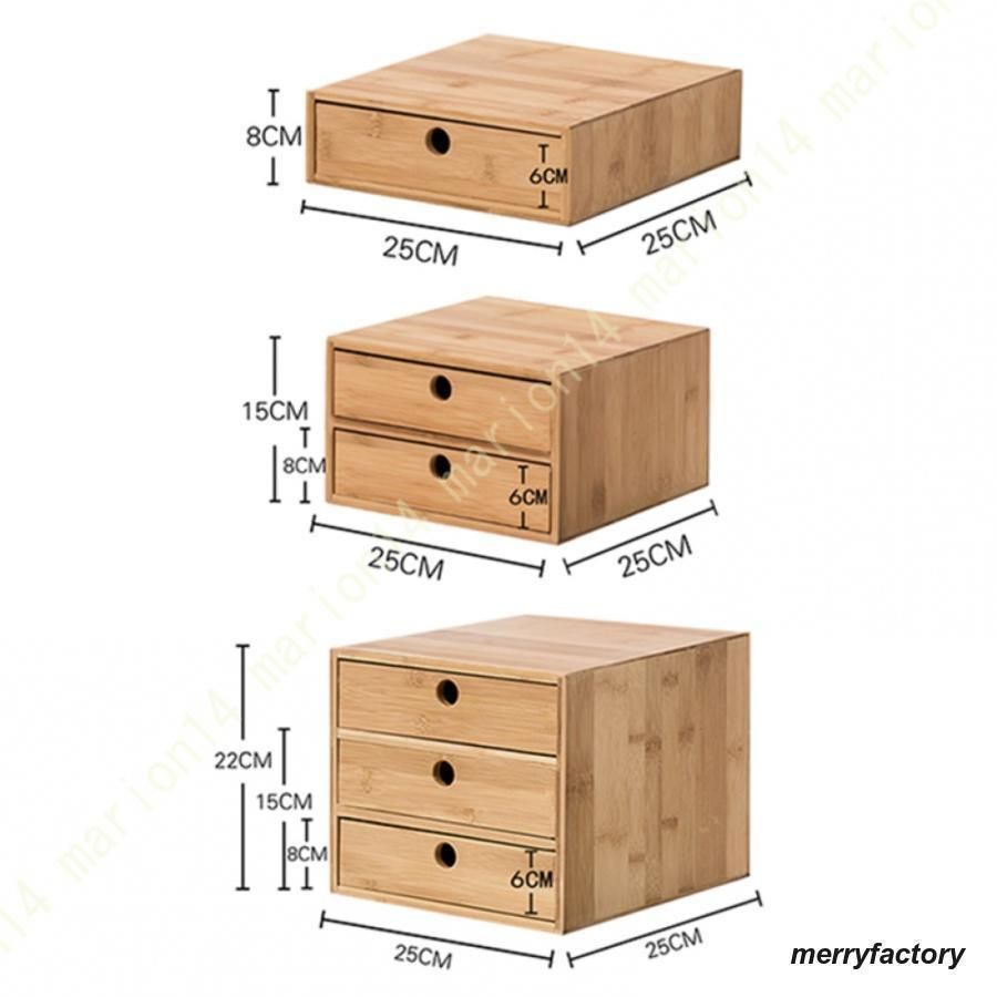 木製デスク収納ボックス 引き出しデスクトップ収納ボックス木製蓋付き