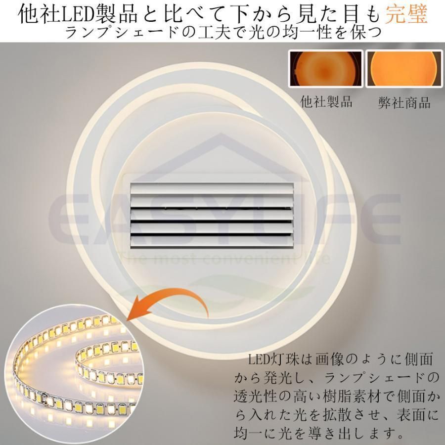 静音