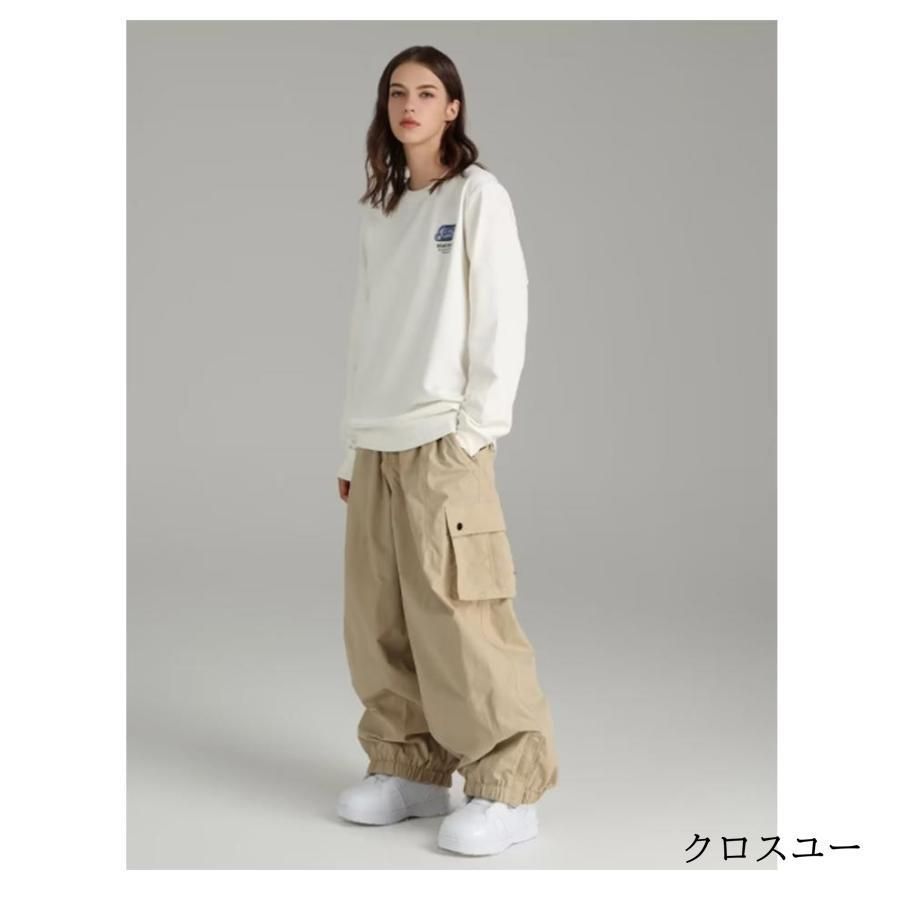 ワイドパンツ メンズ パンツ レディース スキーパンツ 大きい