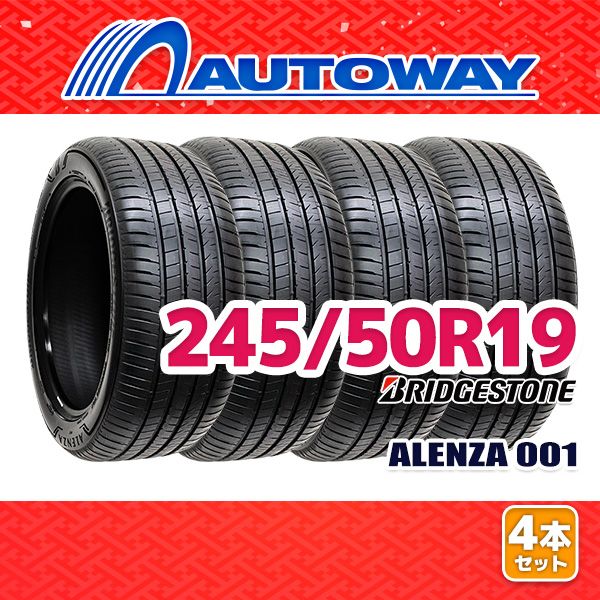 AUTOWAY 245|50R19 サマータイヤ BRIDGESTONE ALENZA 001 19インチ 4本セット 夏タイヤ オートウェイ