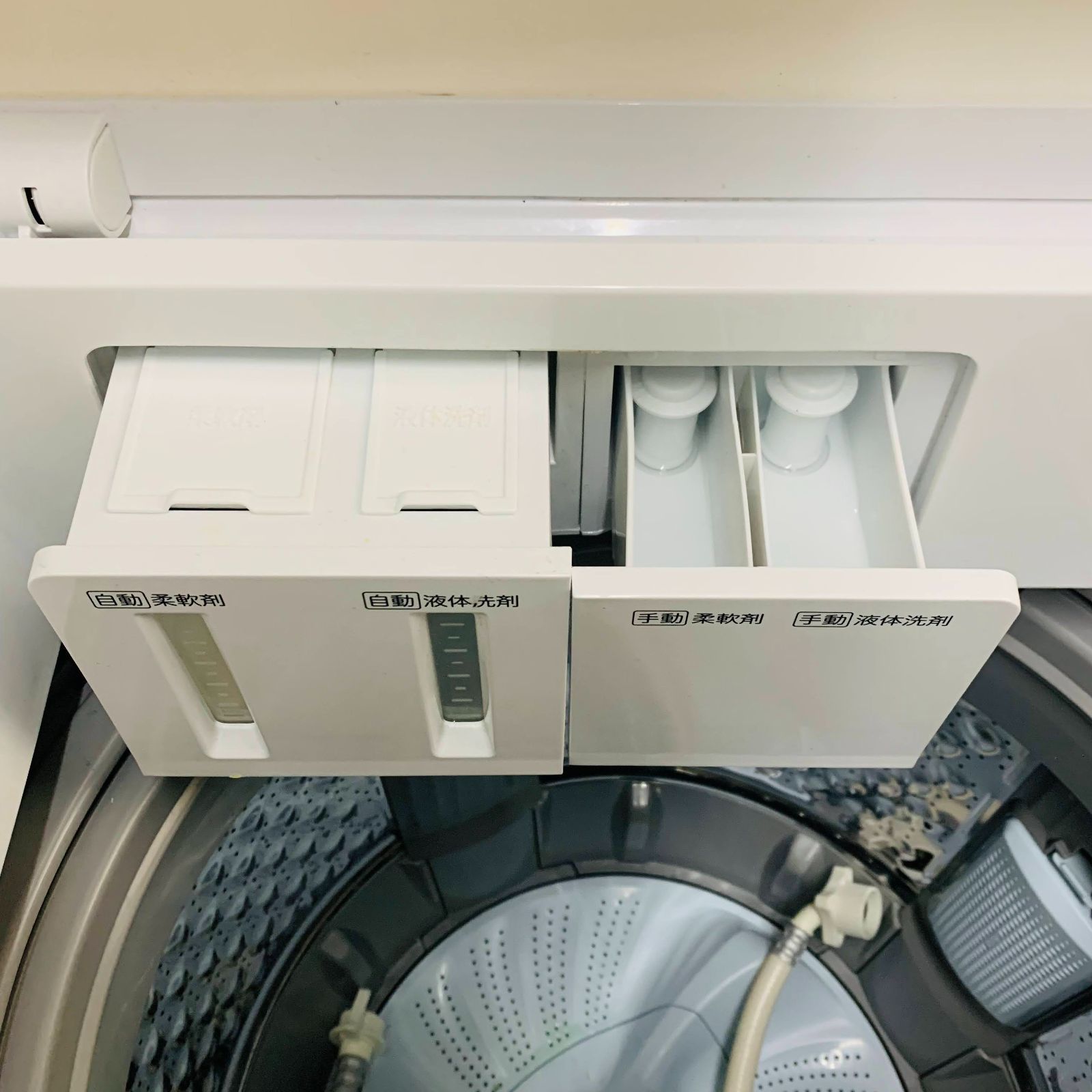 2023年製 ニトリ 大容量8Kg 洗剤自動投入洗濯機