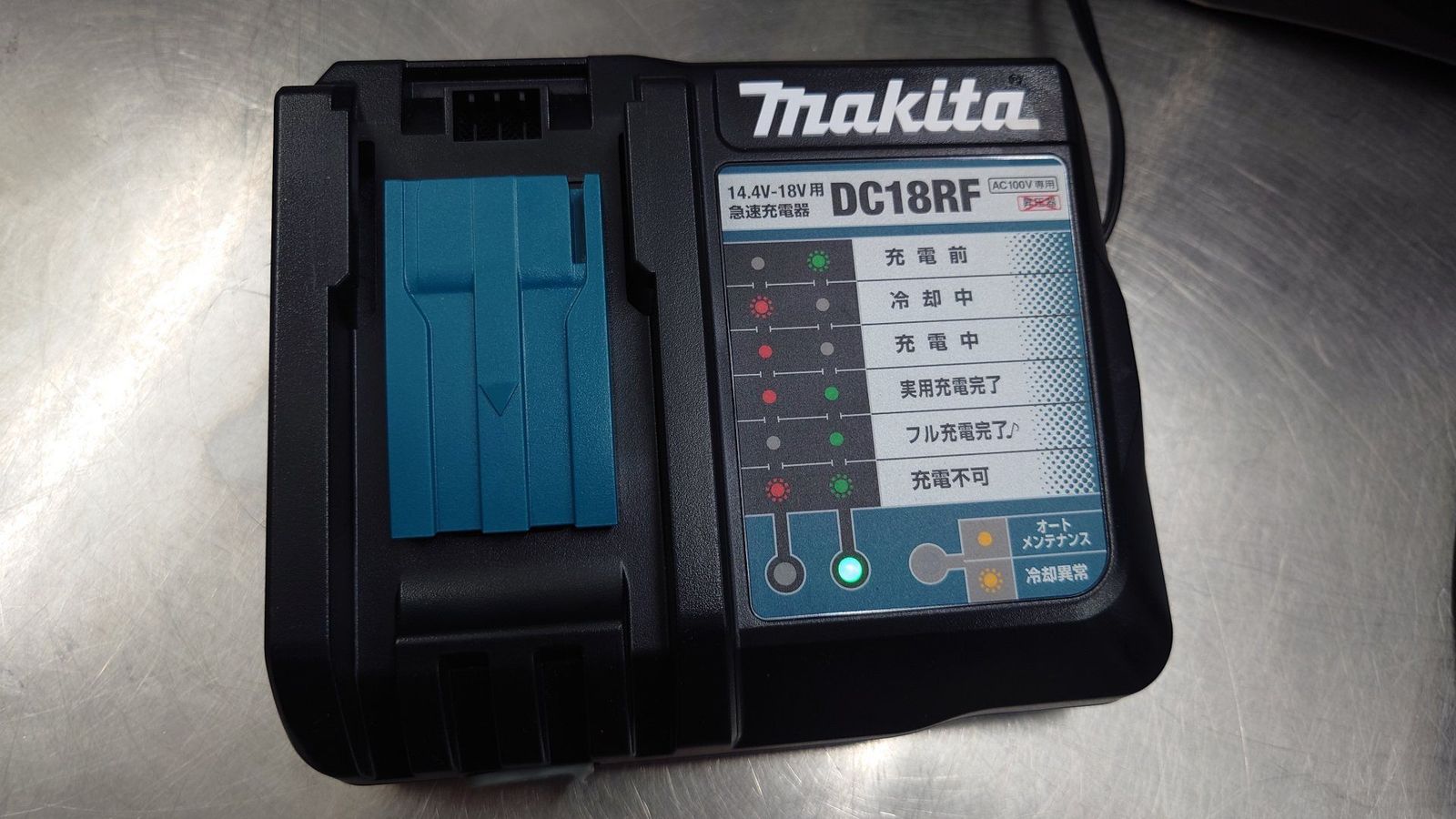 マキタ 14.4V充電式インパクトドライバー
