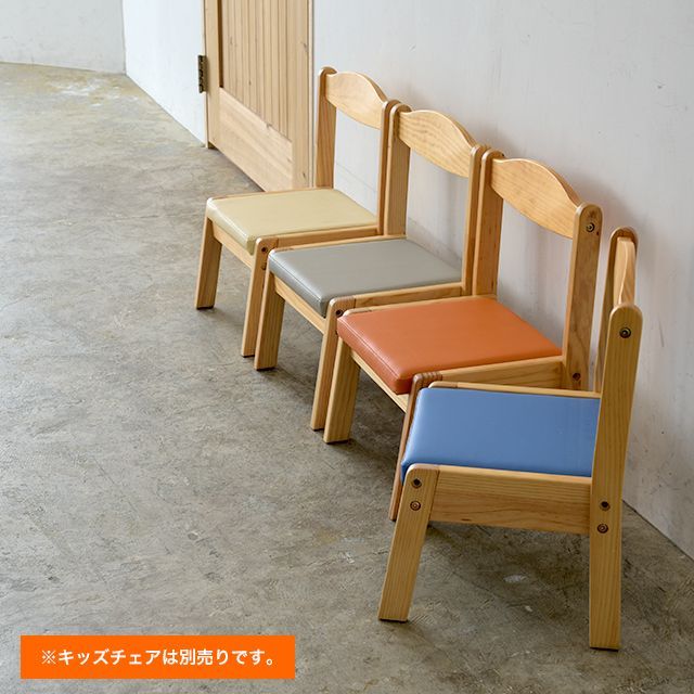 ソピアキッズデスク SKLT-1200