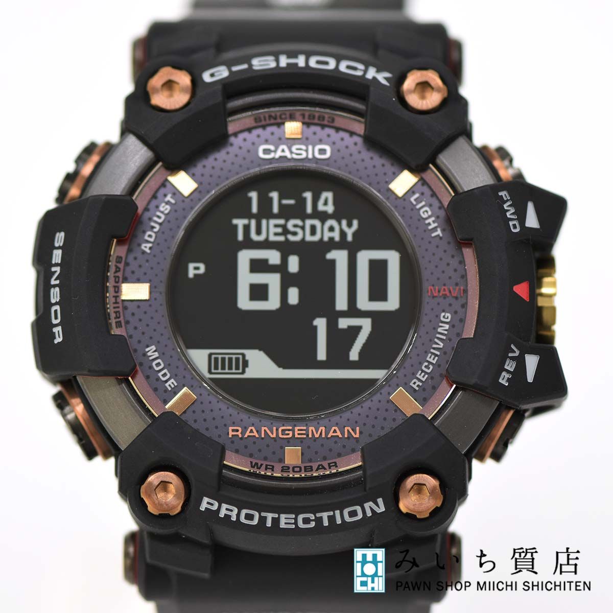 腕時計 カシオ G-ショック レンジマン GPR-B1000 メンズ ソーラー電波 ...