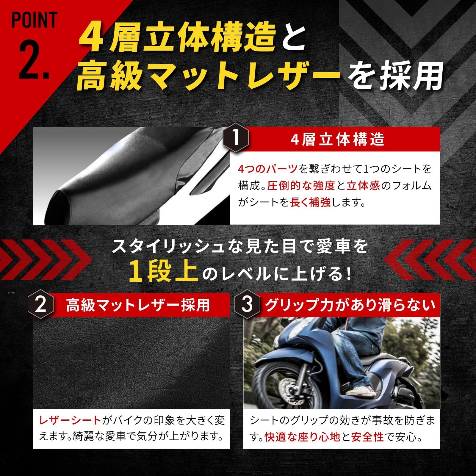 数量限定】シグナスX・アドレスv125・PCX・Nmax・リード・アクシス・DIO110・スペイシー100 等に シートカバー XXL スクーター用  日差し から 125cc シート 保護 Parts 補修などにも 黒 TK black - メルカリ