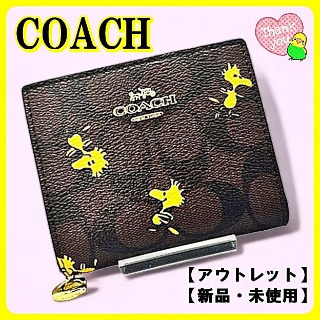 COACH コーチ スナップウォレット ウッドストック柄 C4592 COACH