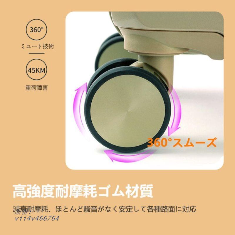ダイヤルロック